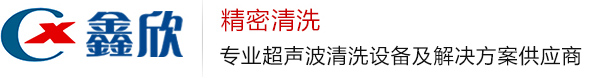 濟寧勝威新能源科技有限公司